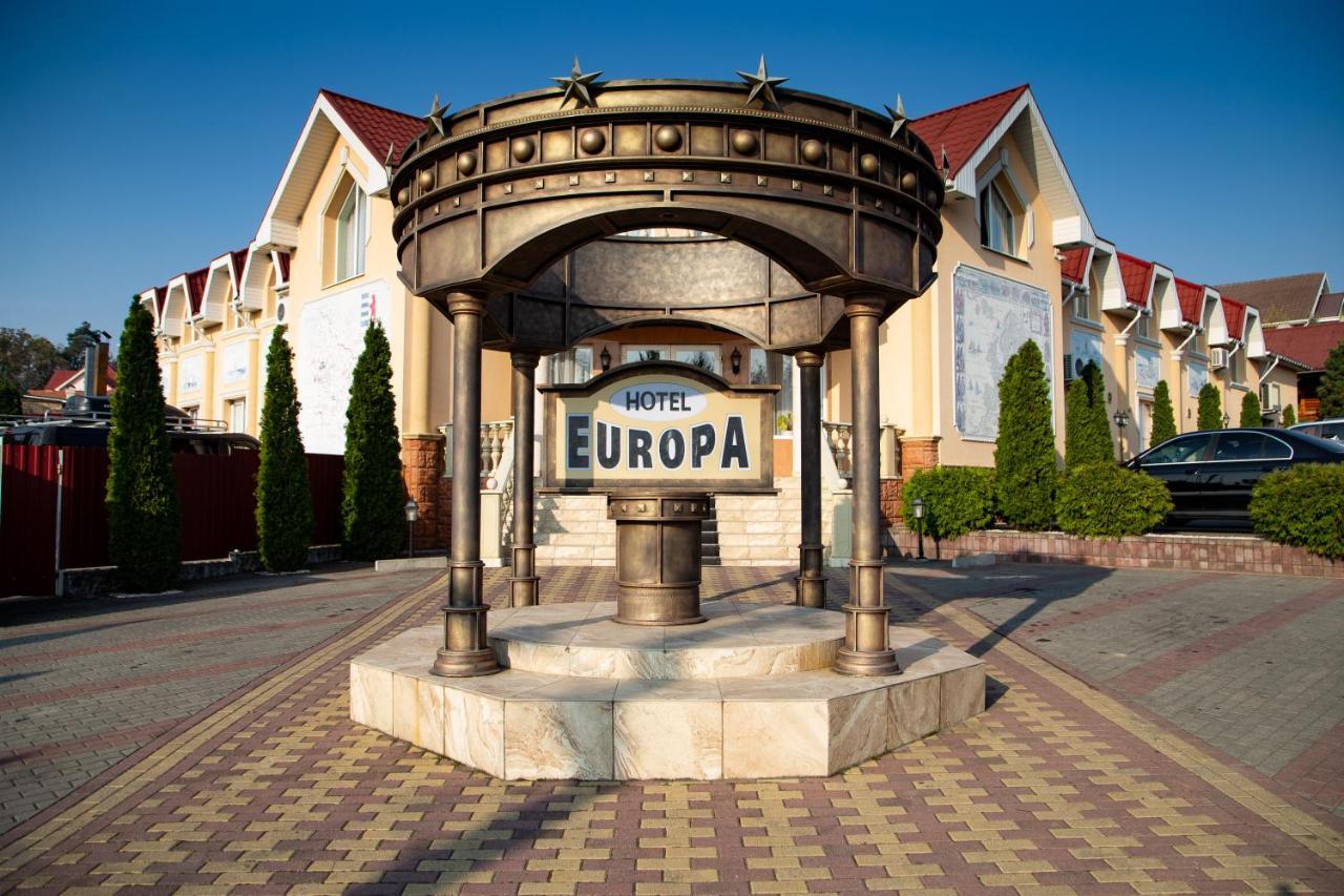فندق أوزهورودفي  Europe المظهر الخارجي الصورة